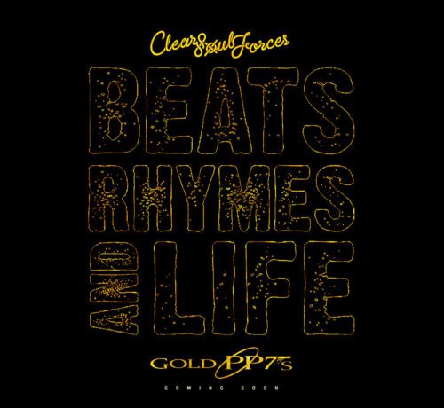 Clear Soul Forces “GOLD PP7S” Detroit City Album Release